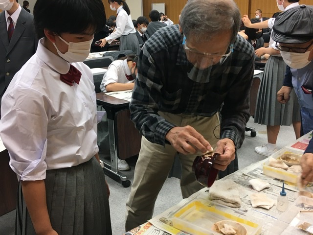 03f456b960ce4266870e88b6aae55e4f