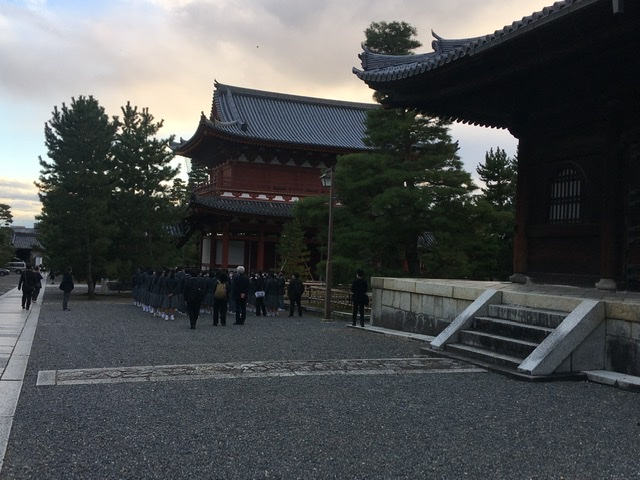 2f9b4cd673ff4e288939881c5be58a7a