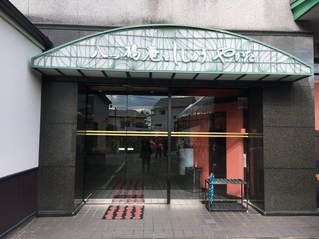 44c76650fdbf4c388d0901e76c642337