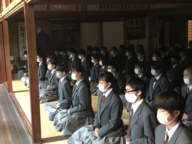 5d3cdc6ae5a744788eef0dd3c5b69494