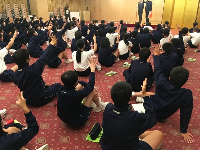 84a3ca8ef68841ec88c959d5dded4cdc