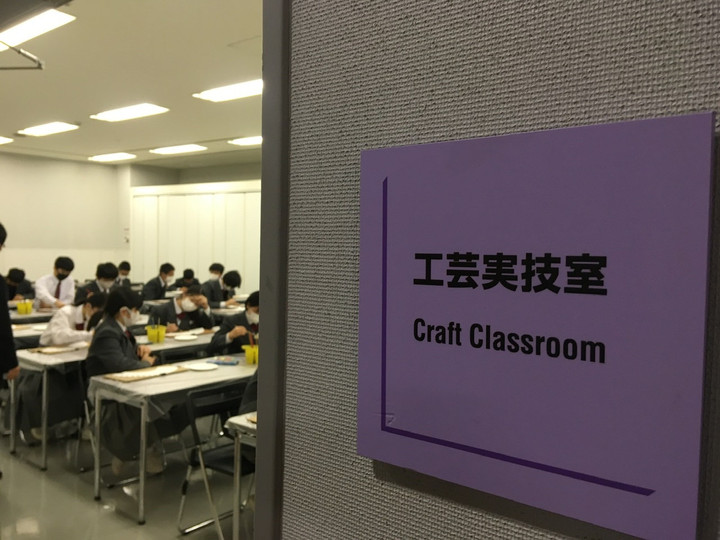 C2de79e528a24162a34ecf84244a4fe2