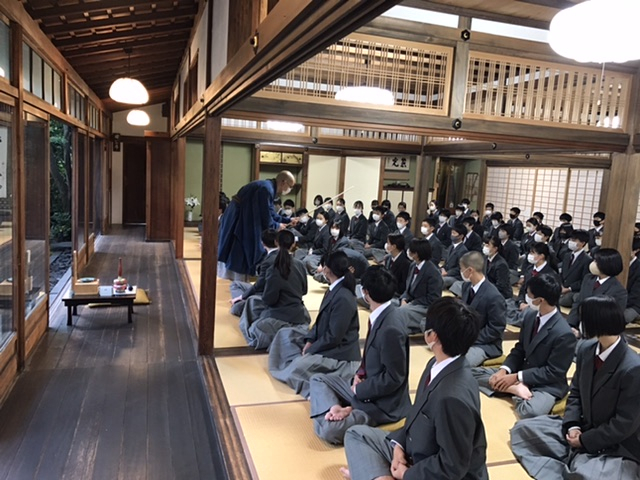 C3f964d1a5654495b4389dc28dcd0c0b