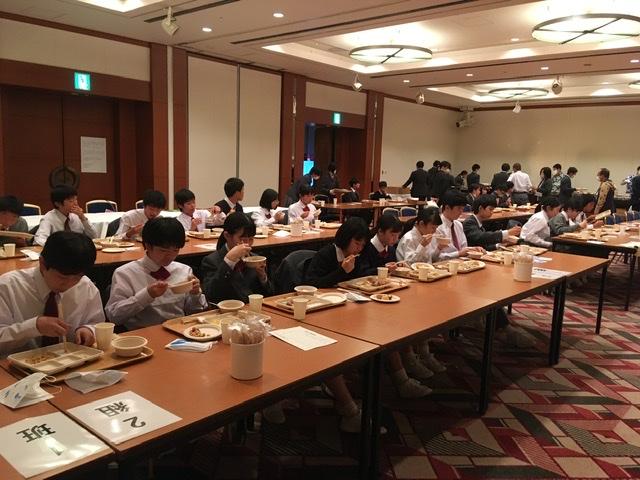 493c75f4800f40f38d9b1fab6e0faed0