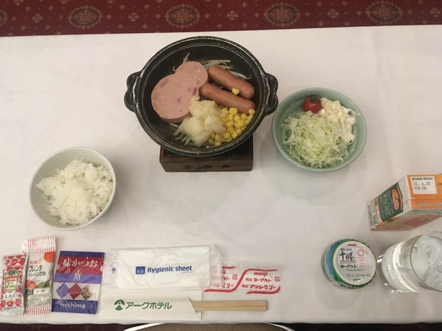 Baabff55404144eb9ccdc463fbe956fe