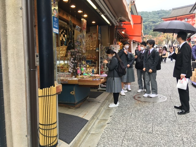 C33fa477407847d4839be8395e209fd0