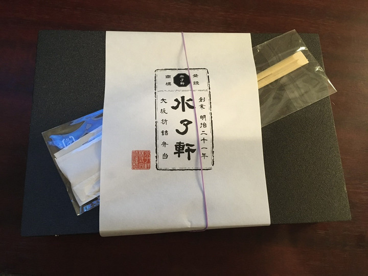 F8e53f4a795e4539a9285257a45ce290